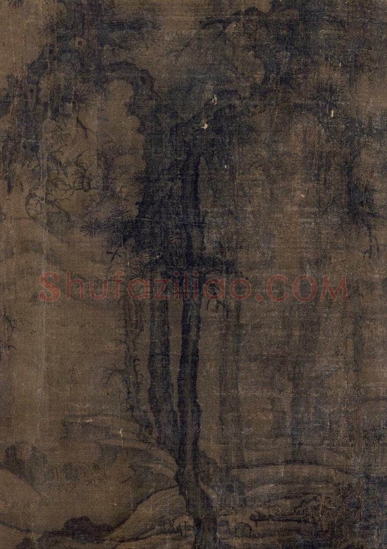 宋 李成 《小寒林图》 书画作品