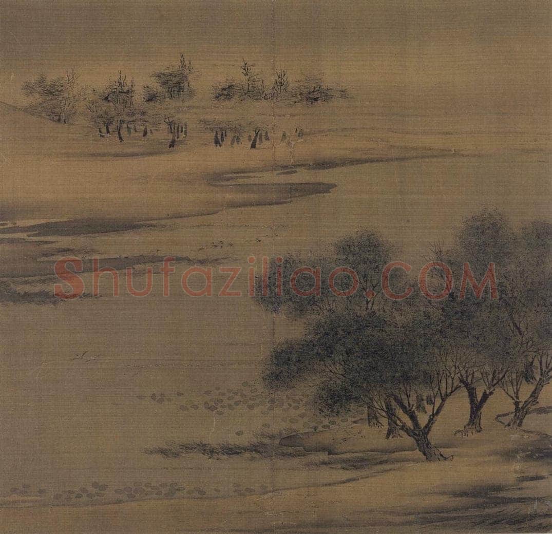宋代 惠崇 《沙汀烟树图》 书画作品