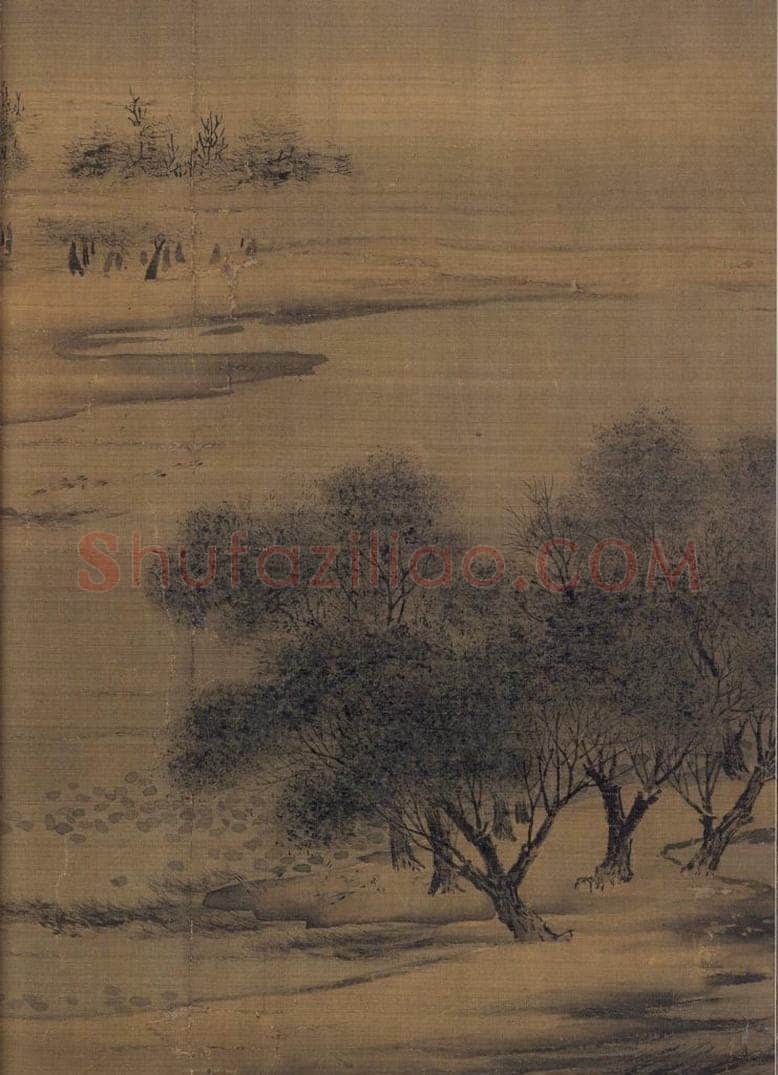 宋 惠崇 《沙汀烟树图》 书画作品
