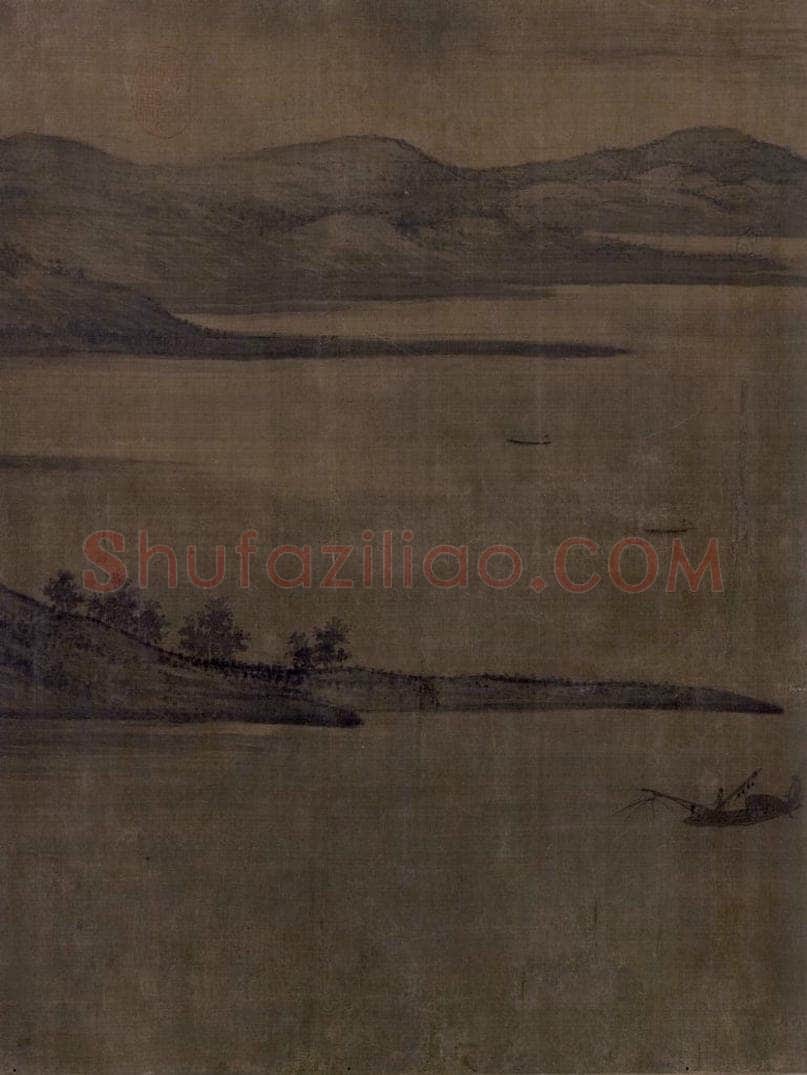 五代 董源 《夏景山口待渡图》 书画作品