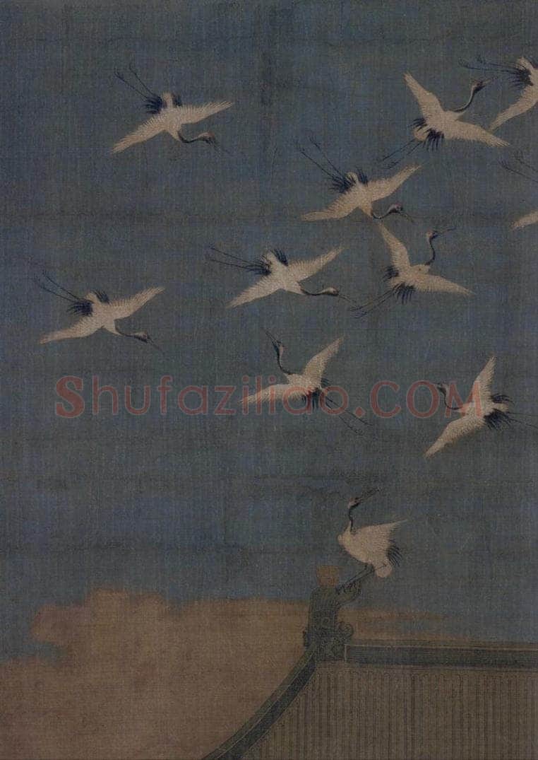 宋代 赵佶(传) 《瑞鹤图》 书画作品