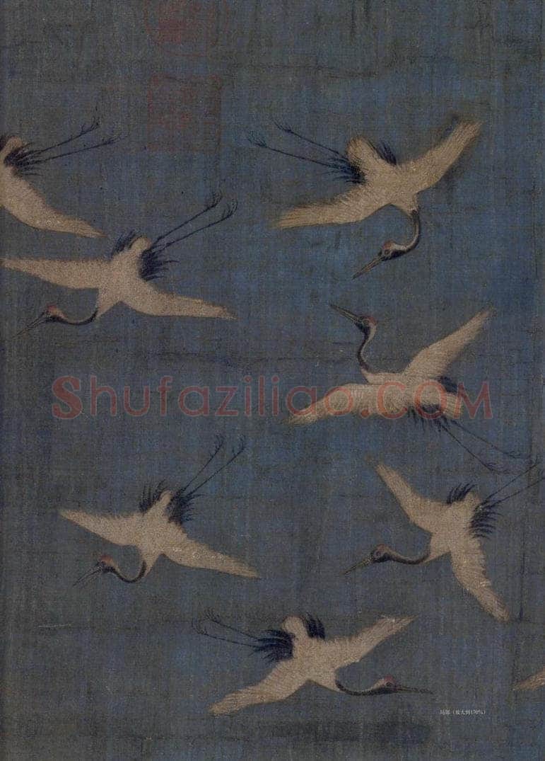 宋代 赵佶（传） 《瑞鹤图》 书画作品