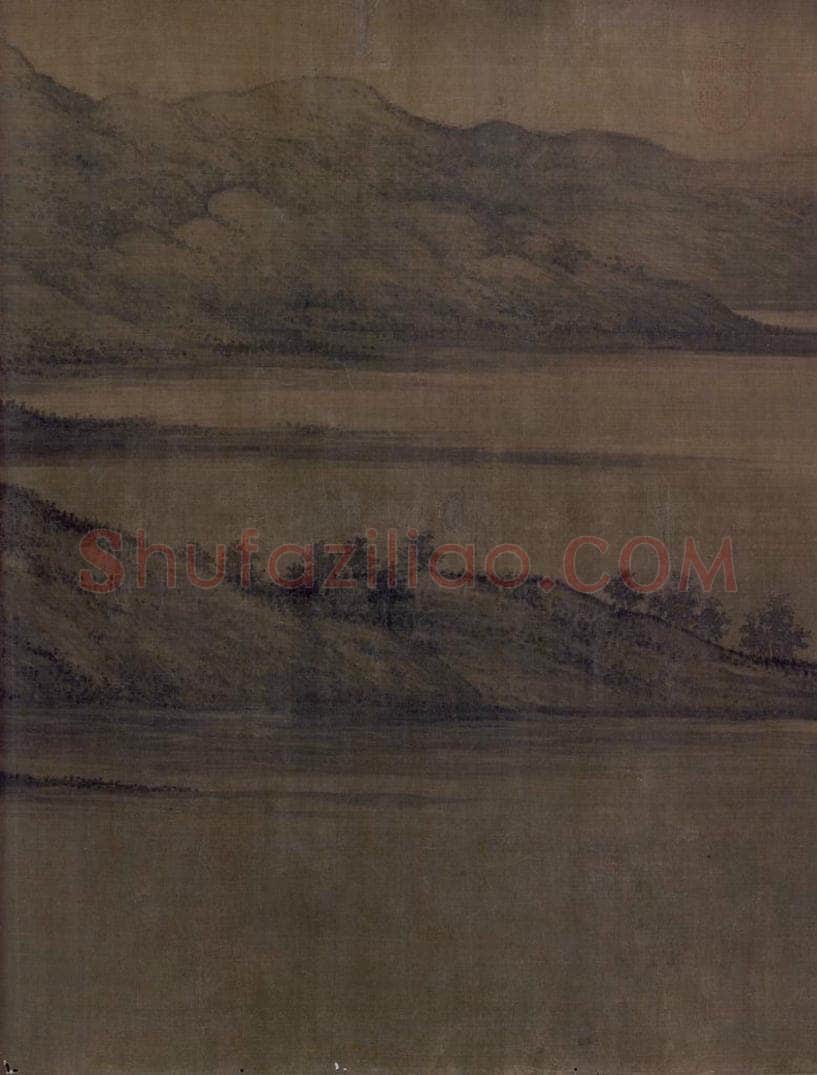 五代 董源 《夏景山口待渡图》 书画作品