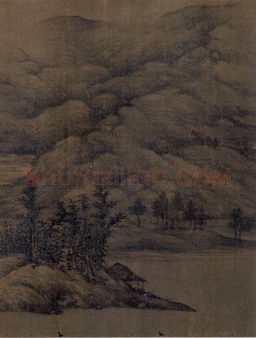 五代 董源 《夏景山口待渡图》 书画作品