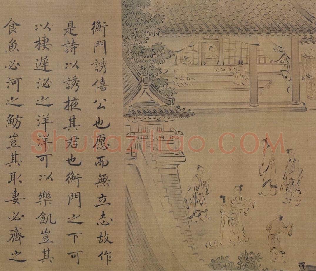 宋 马和之（传） 《陈风图》 书画作品