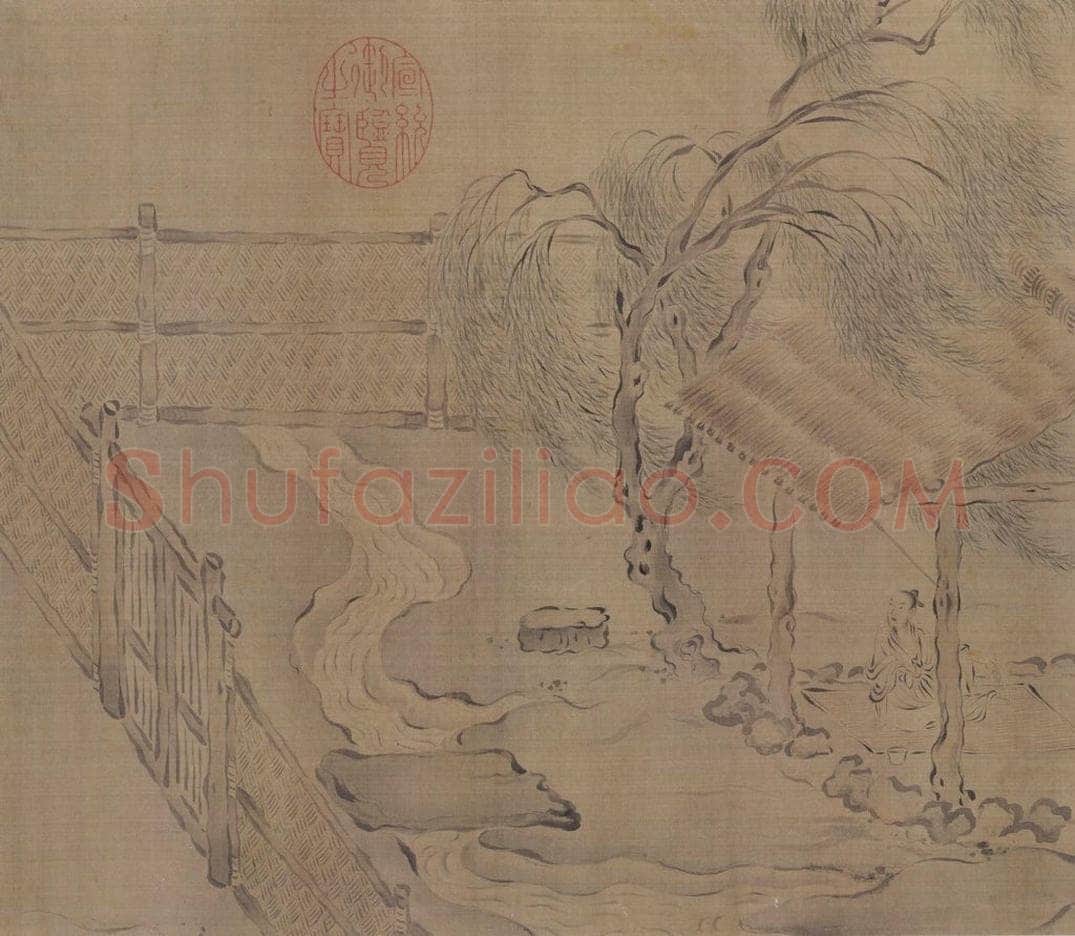 宋 马和之（传） 《陈风图》 书画作品