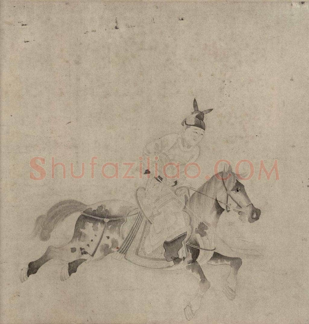 宋 佚名 《明皇击球图》 书画作品