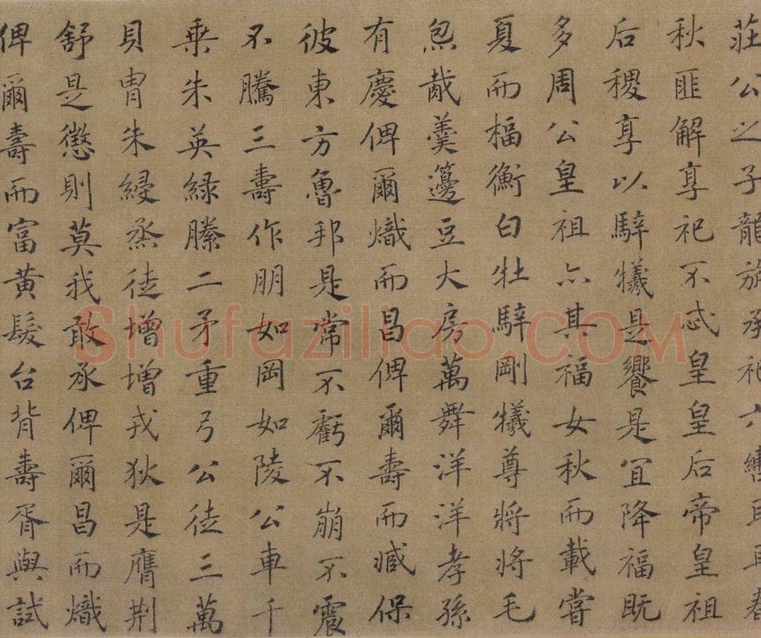 宋 马和之(传) 《鲁颂三篇图》 书画作品