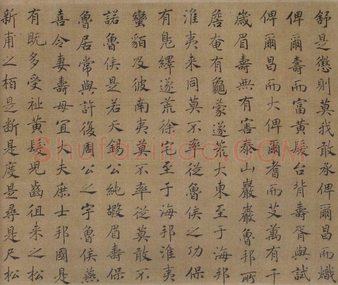 宋 马和之（传） 《鲁颂三篇图》 书画作品
