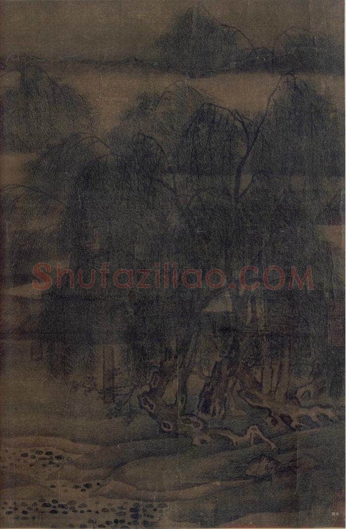 宋 马麟 《荷香清夏图》 书画作品