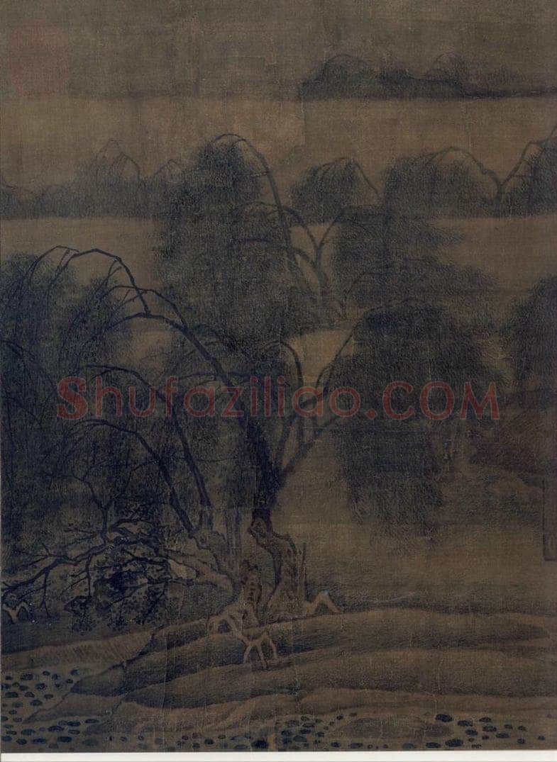 宋 马麟 《荷香清夏图》 书画作品