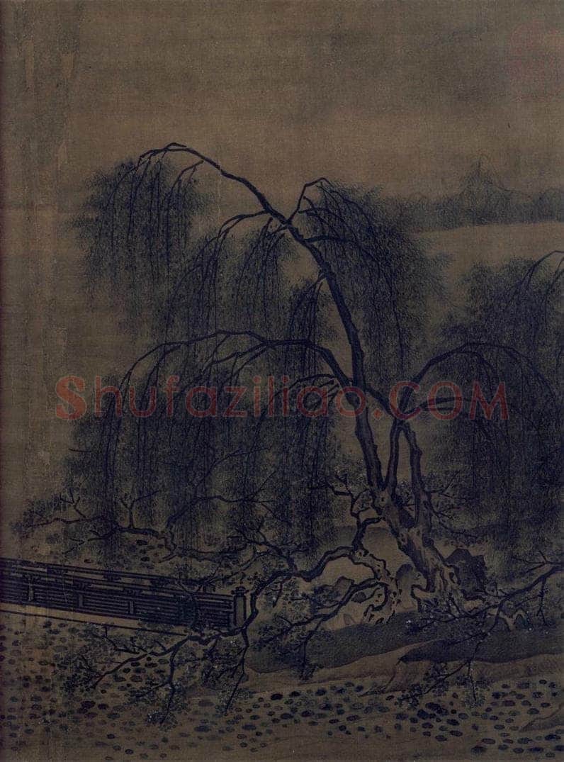 宋 马麟 《荷香清夏图》 书画作品