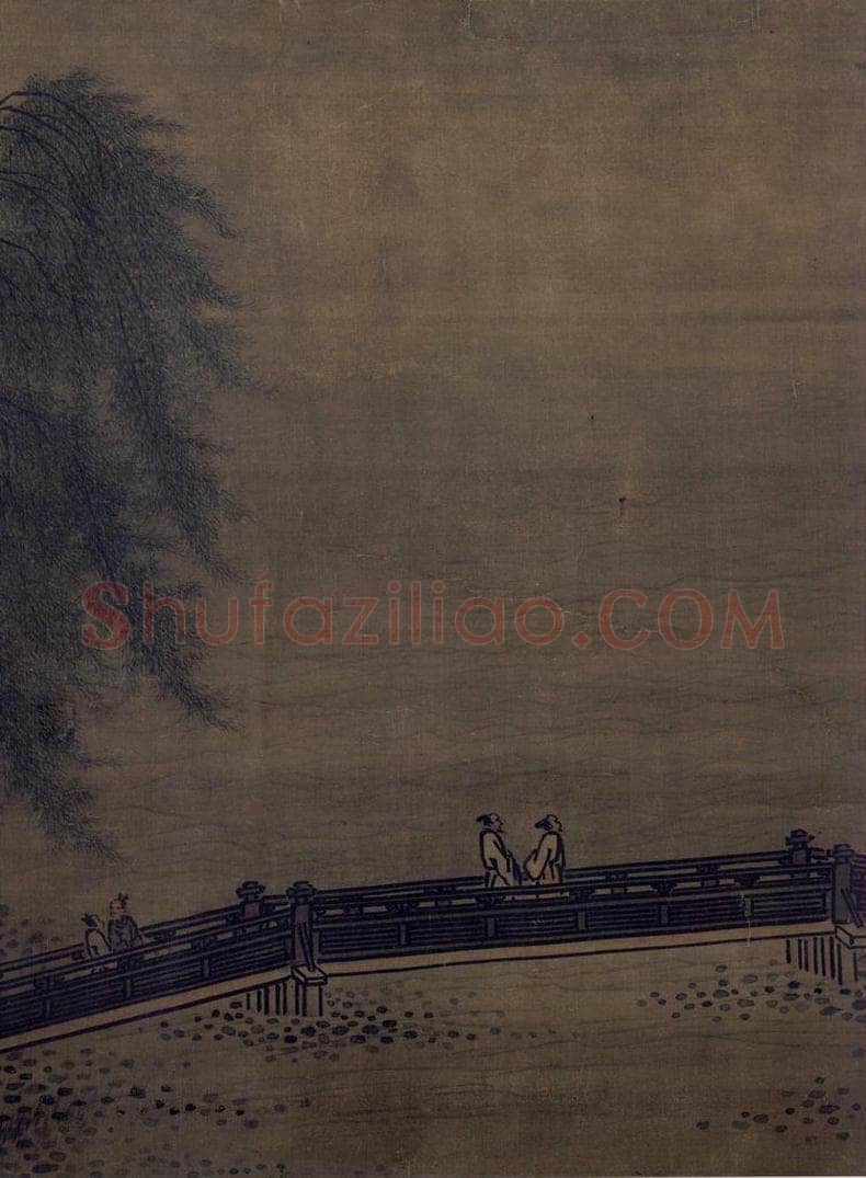 宋 马麟 《荷香清夏图》 书画作品
