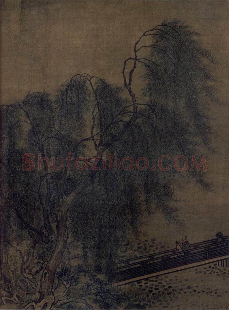 宋 马麟 《荷香清夏图》 书画作品
