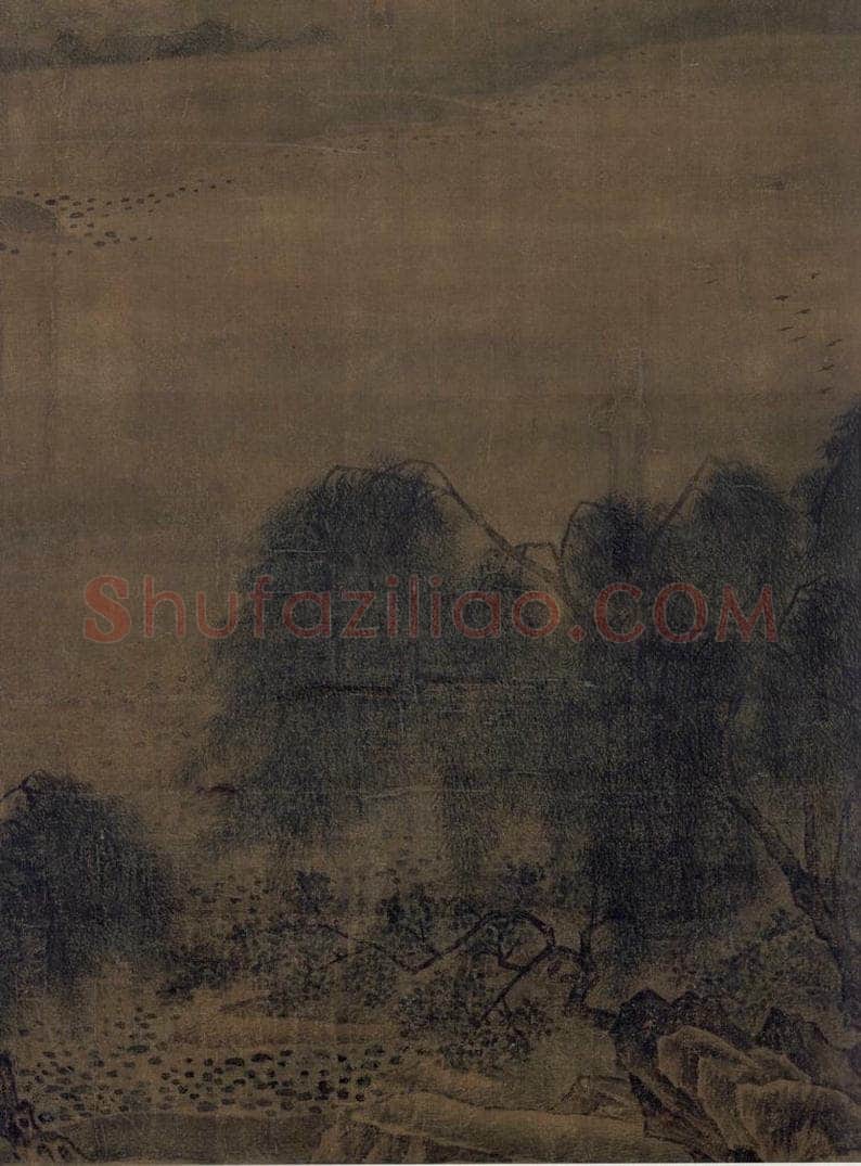 宋 马麟 《荷香清夏图》 书画作品