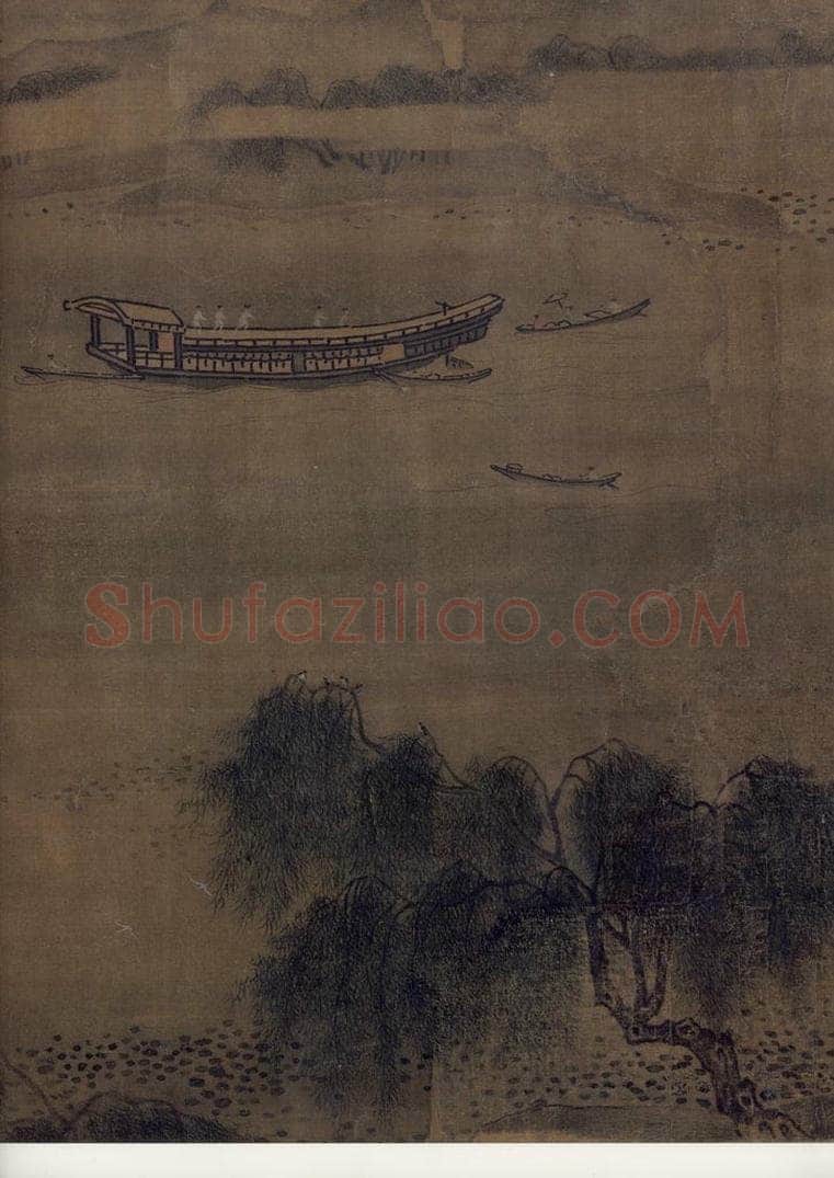 宋 马麟 《荷香清夏图》 书画作品