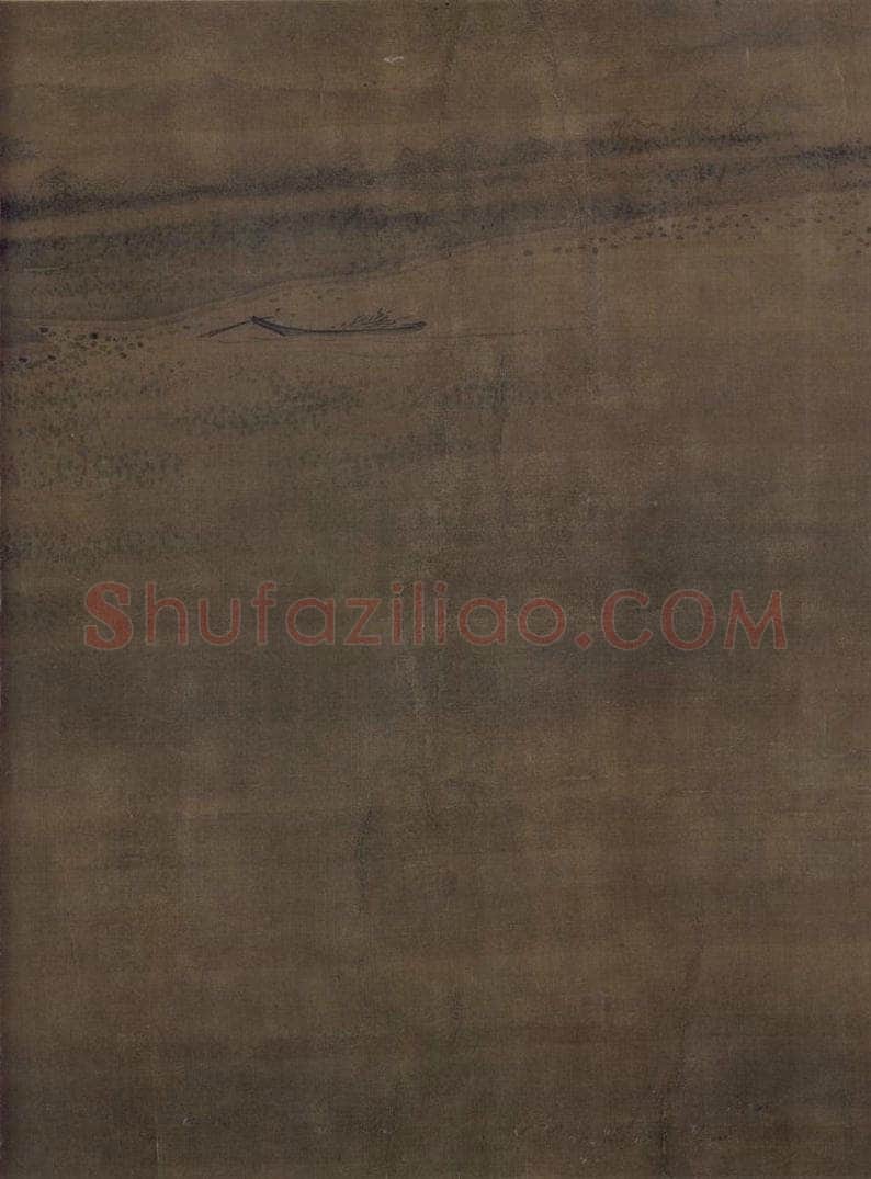 宋 马麟 《荷香清夏图》 书画作品