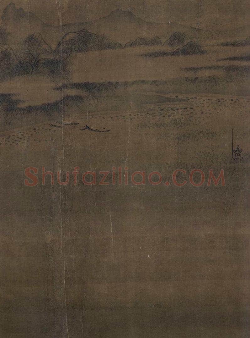 宋 马麟 《荷香清夏图》 书画作品