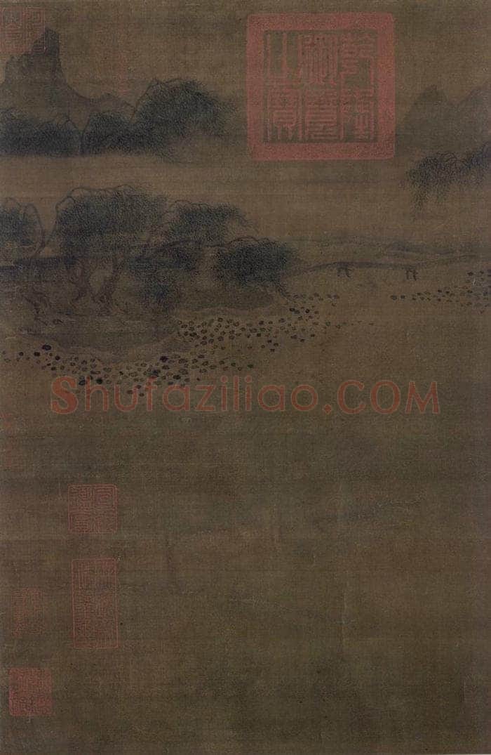 宋 马麟 《荷香清夏图》 书画作品