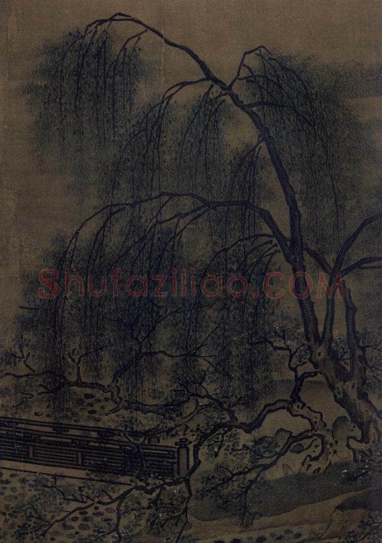 宋 马麟 《荷香清夏图》 书画作品