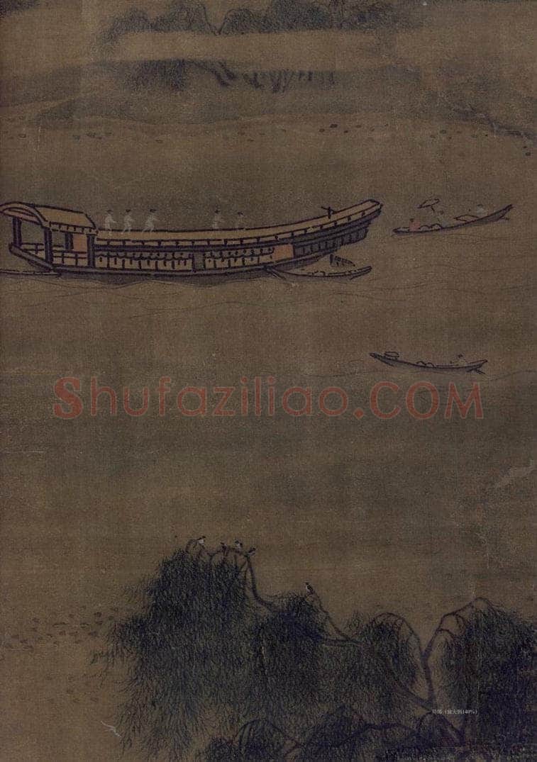 宋 马麟 《荷香清夏图》 书画作品