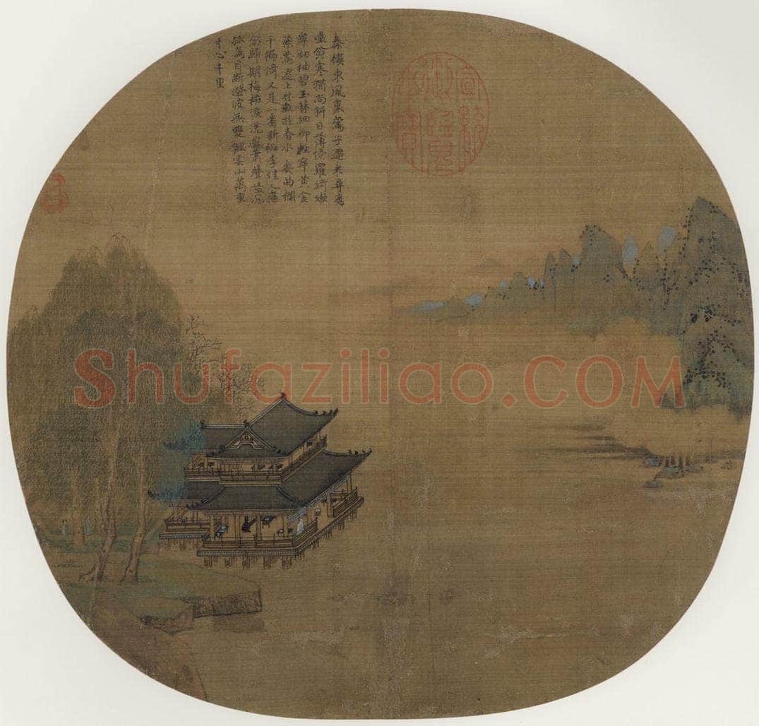 宋 佚名 《玉楼春思图》 书画作品
