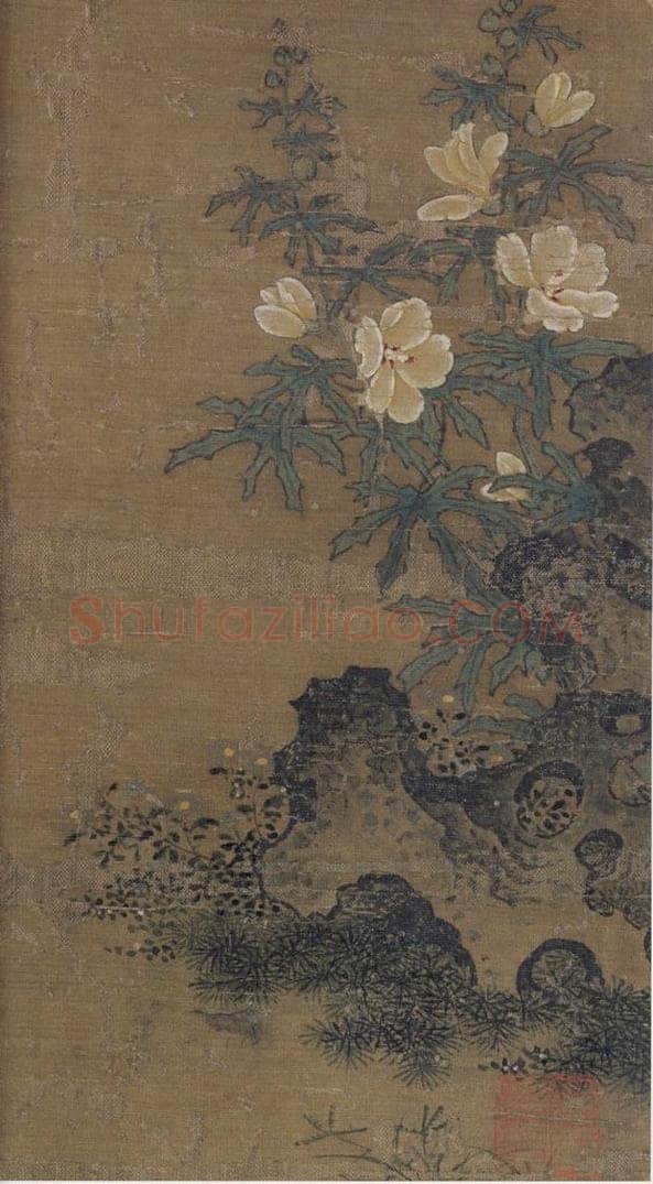 宋 佚名 《犬戏图》 书画作品