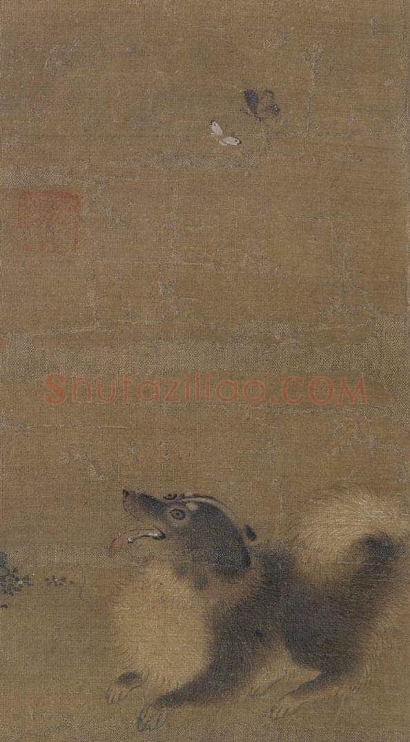 宋 佚名 《犬戏图》 书画作品
