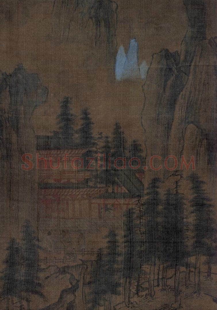 宋 佚名 《深山会棋图》 书画作品