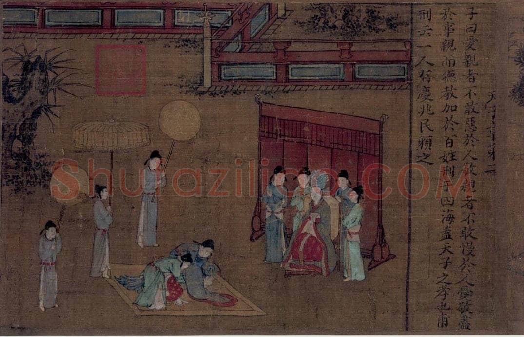 宋 佚名 《女孝经图》 书画作品