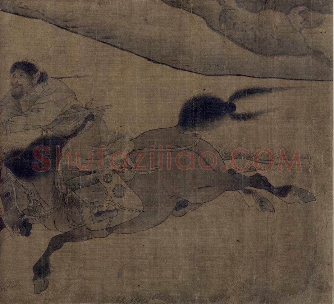 宋 杨微 《二骏图》 书画作品