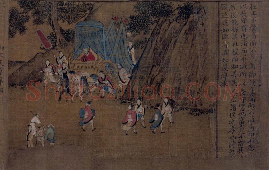 宋 佚名 《女孝经图》 书画作品