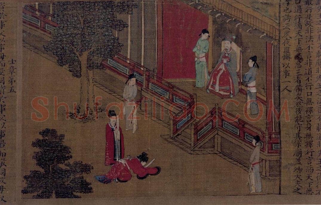宋 佚名 《女孝经图》 书画作品