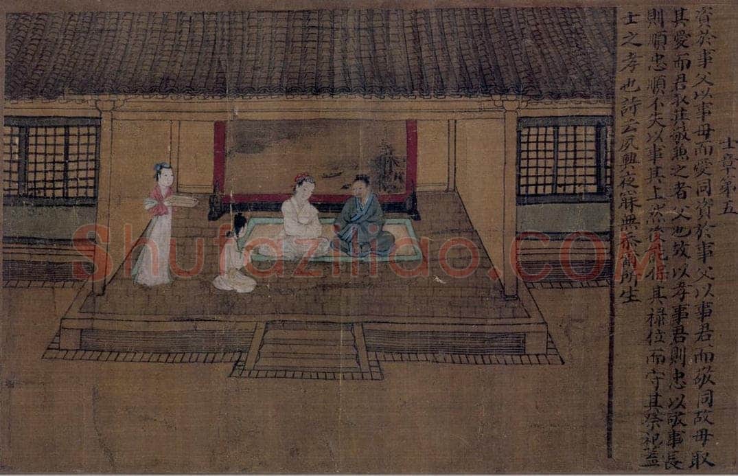 宋 佚名 《女孝经图》 书画作品