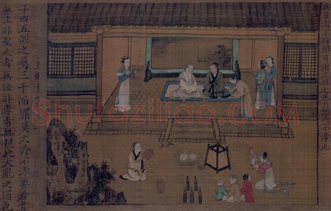 宋 佚名 《女孝经图》 书画作品