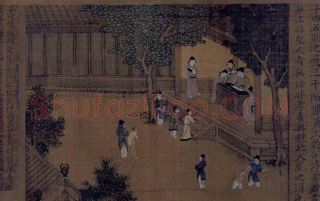 宋 佚名 《女孝经图》 书画作品
