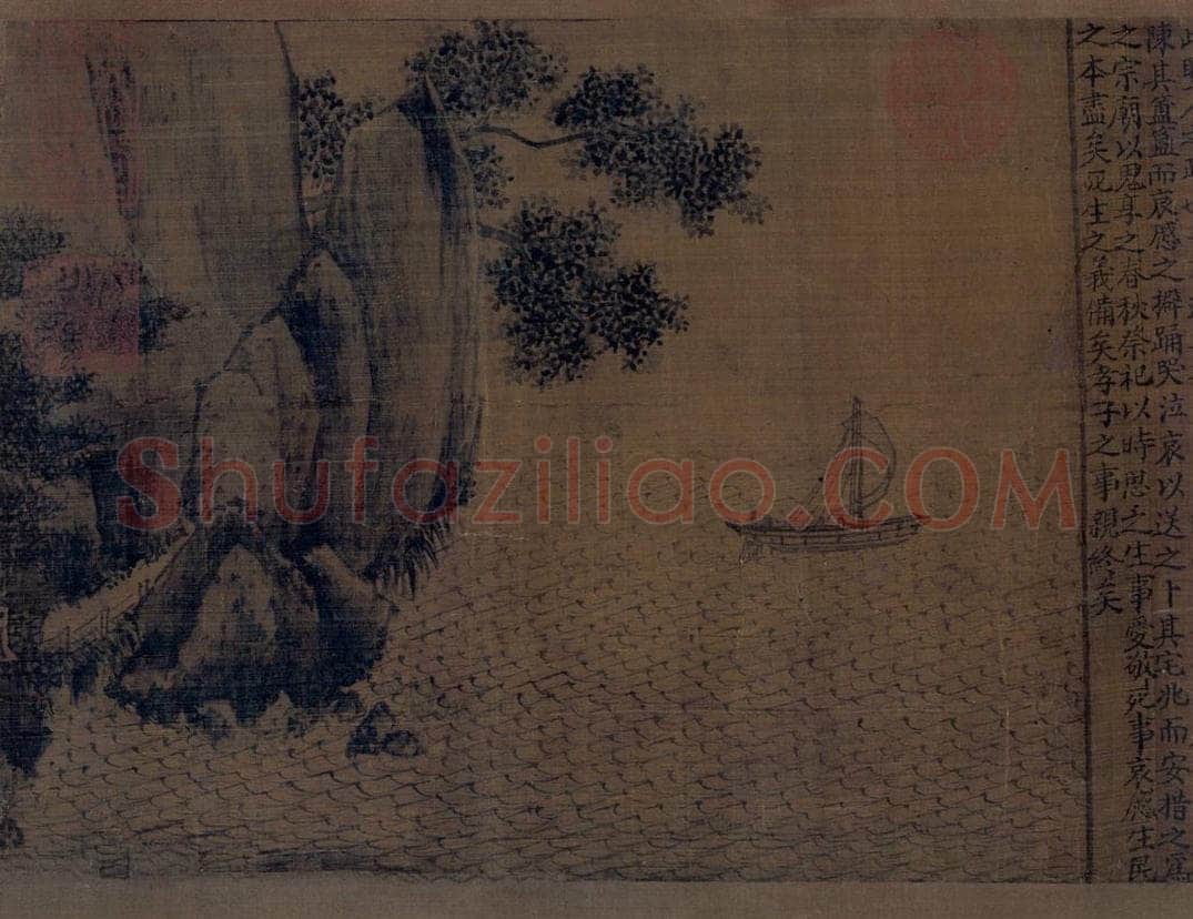 宋 佚名 《女孝经图》 书画作品