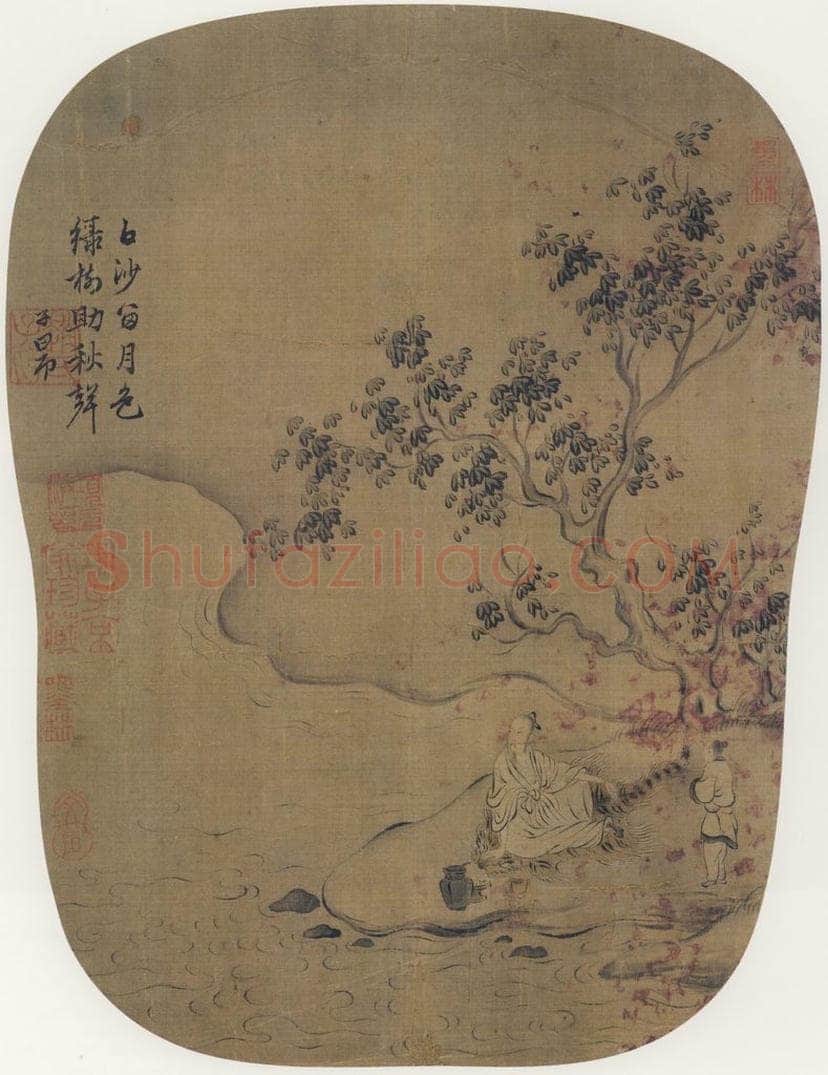 宋 马和之 《月色秋声图》 书画作品