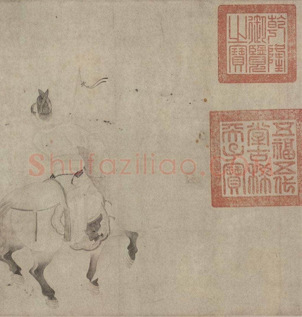 宋 佚名 《明皇击球图》 书画作品