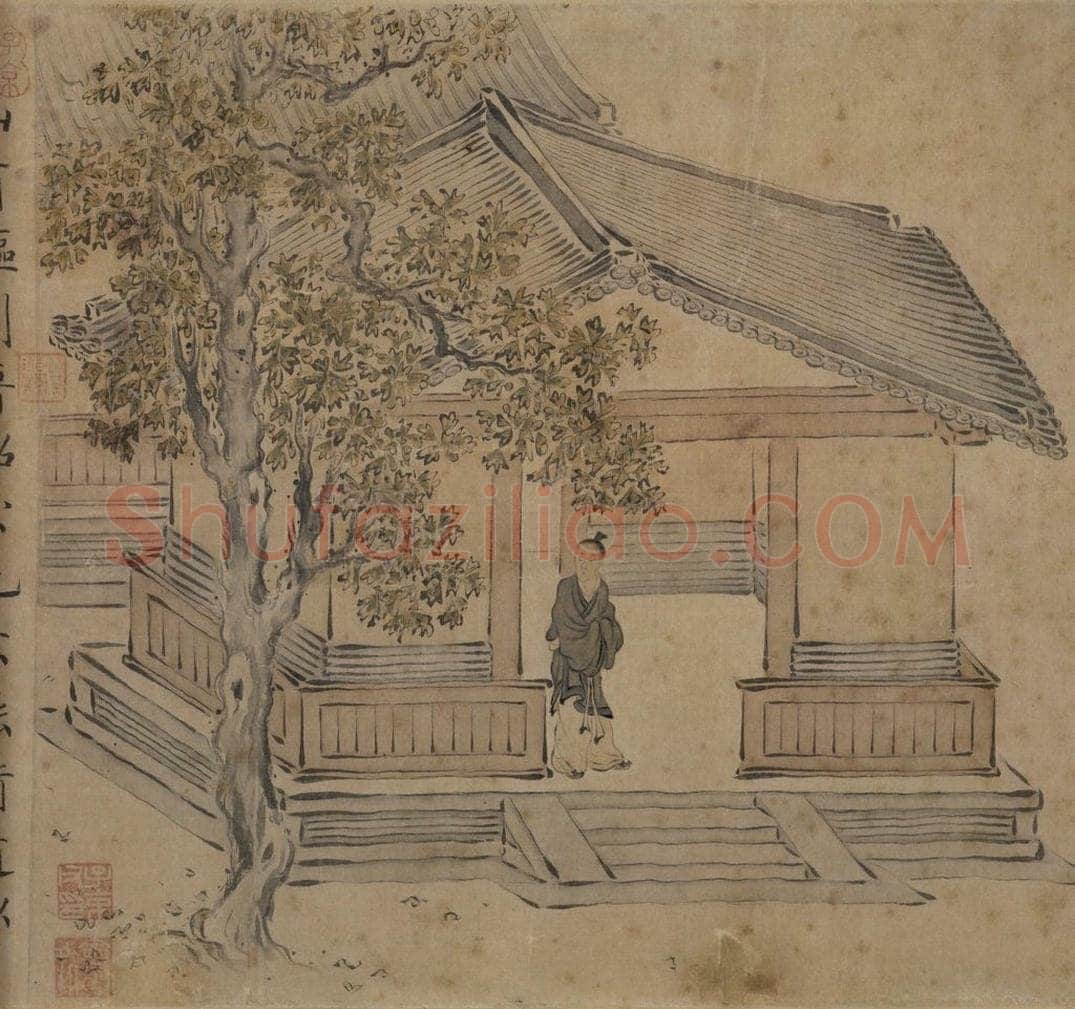 宋 马和之 《唐风图》 书画作品