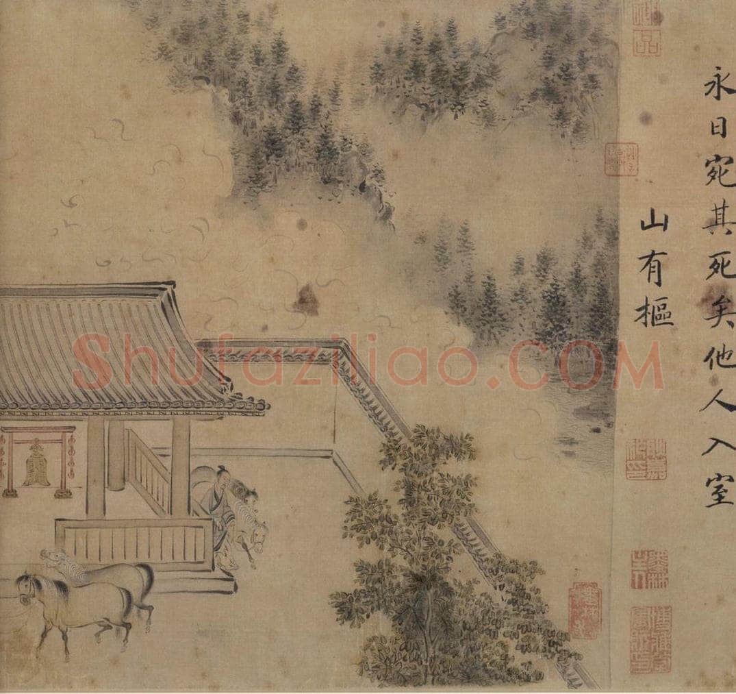 宋 马和之 《唐风图》 书画作品