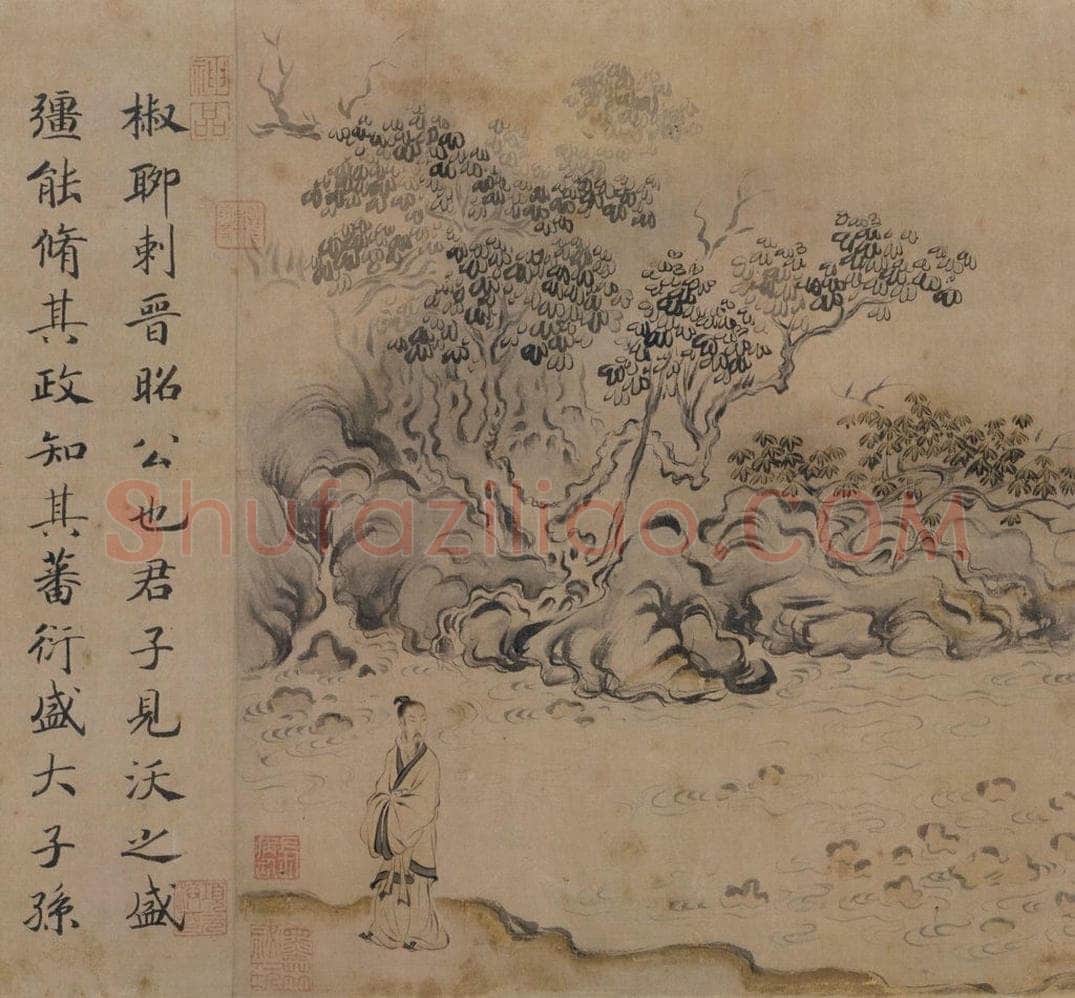 宋 马和之 《唐风图》 书画作品