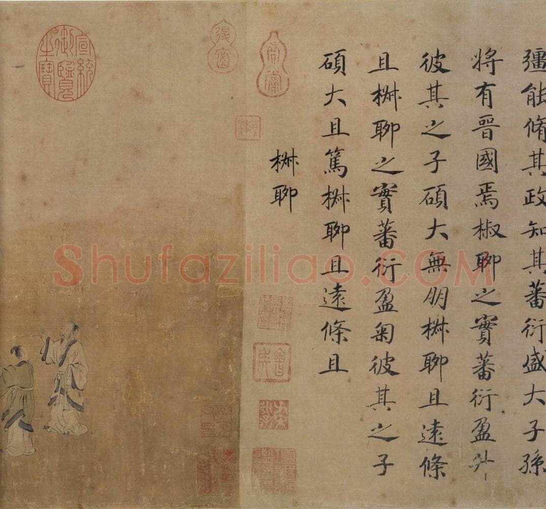 宋 马和之 《唐风图》 书画作品