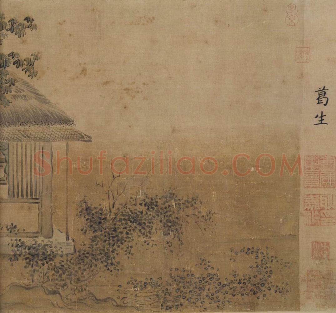 宋 马和之 《唐风图》 书画作品