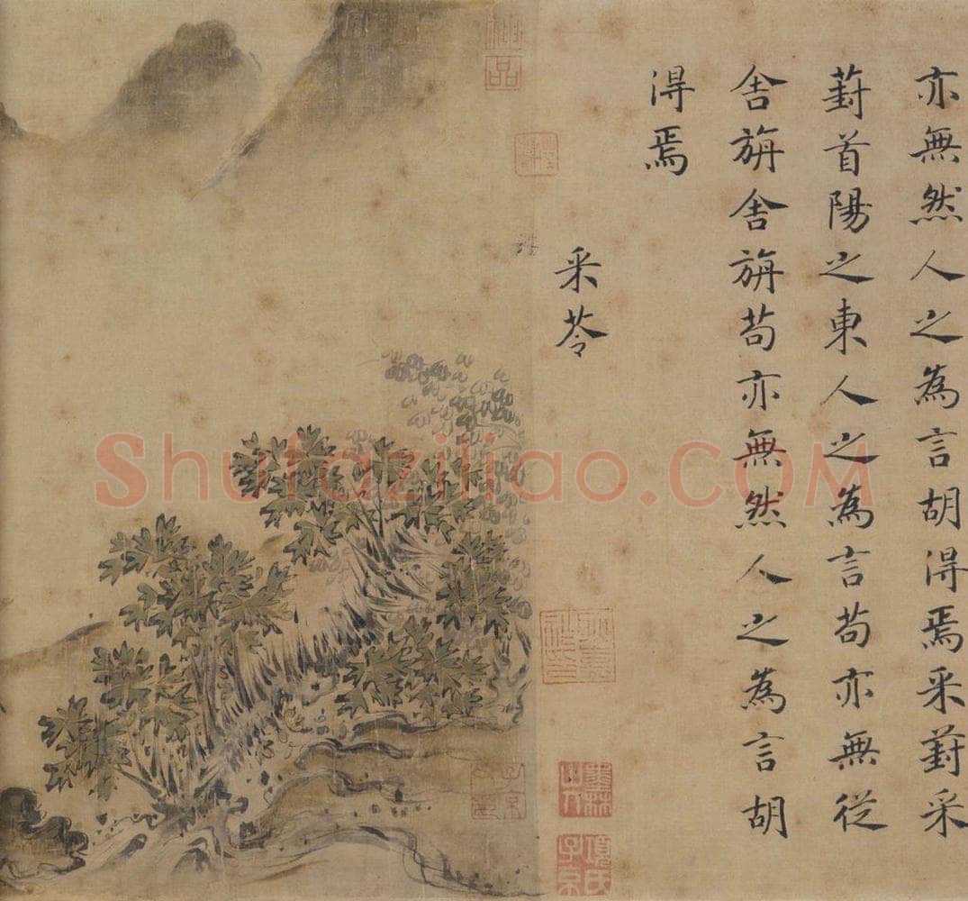 宋 马和之 《唐风图》 书画作品
