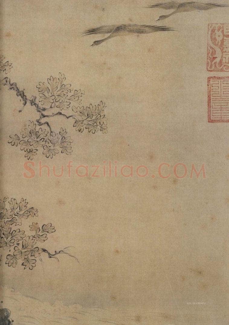宋 马和之 《唐风图》 书画作品