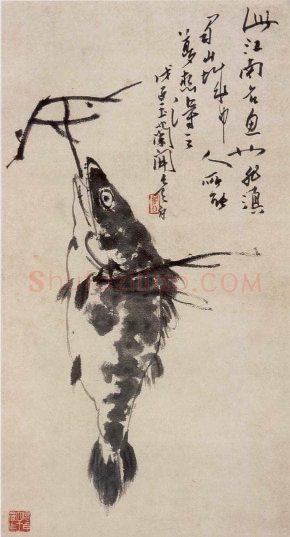1948年 蒋凤白 《江南名鱼》 书画作品