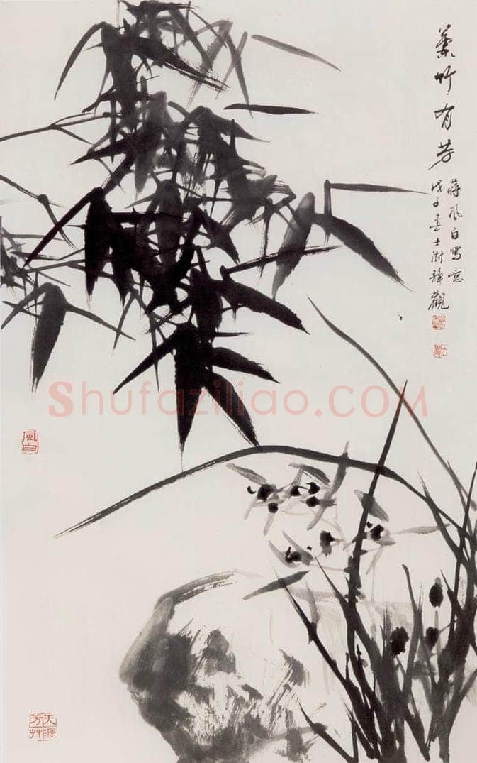90年代 蒋凤白 《兰竹有芳》 书画作品