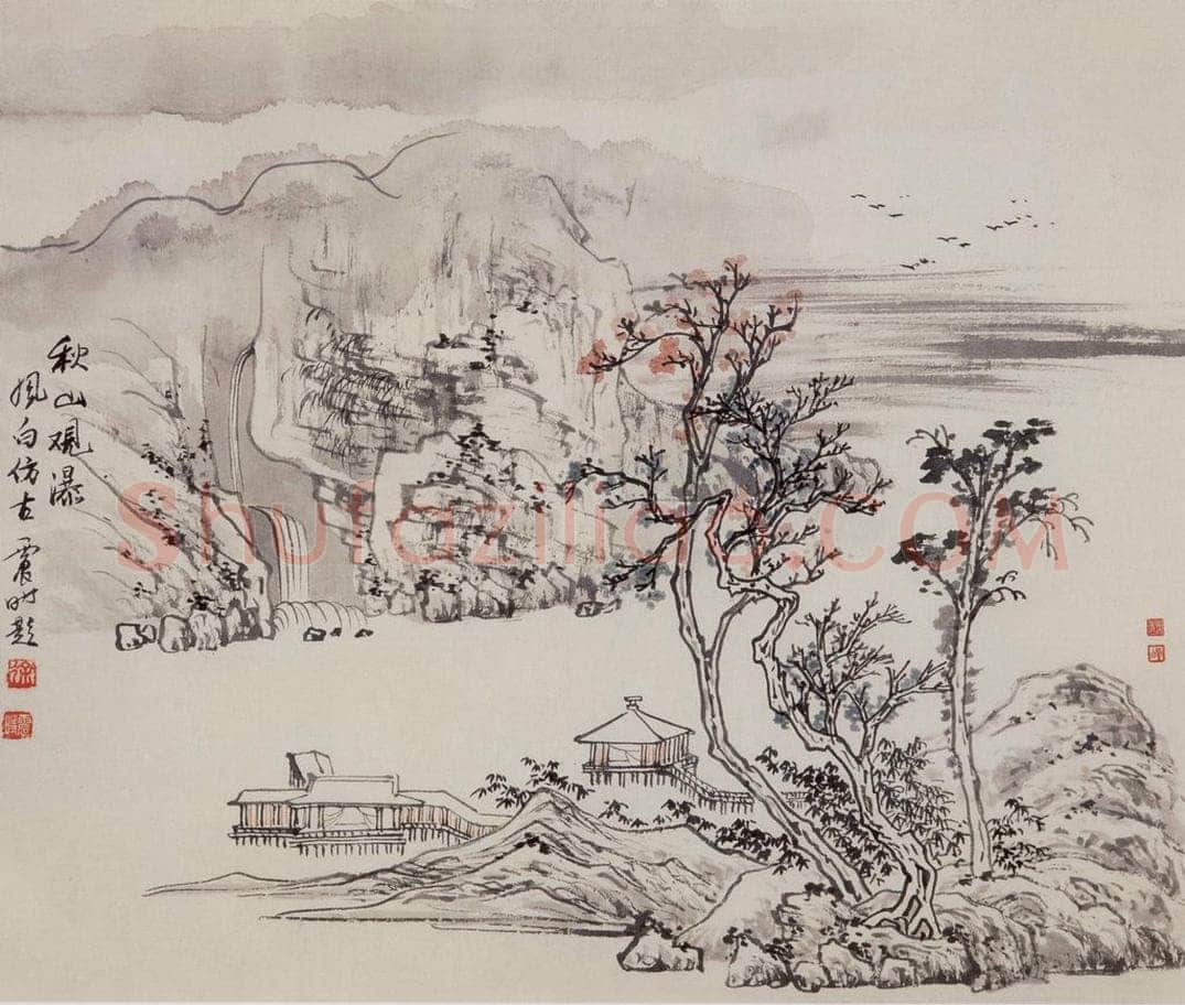 50年代 蒋凤白 《秋山观瀑》 书画作品