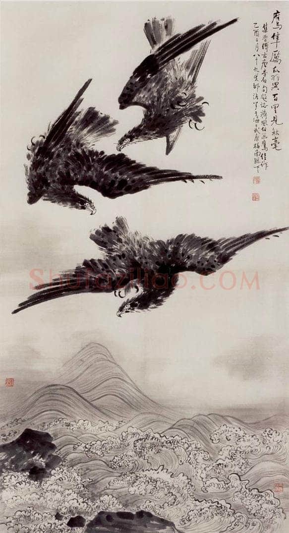 50年代 蒋凤白 《三鹰图》 书画作品